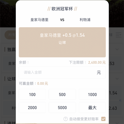 1xbet体育 BOARD GAMES